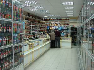 Магазин загальною площею 81,00 кв.м., що знаходиться в місті Енергодар, Запорізької області